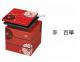 Japonsk Bento box Momoka, 3 x 1300 ml