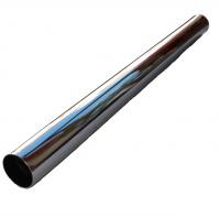 Prodlužovací kovová tyč pro vysavač NAREX VYS 20-01 36mm/50cm