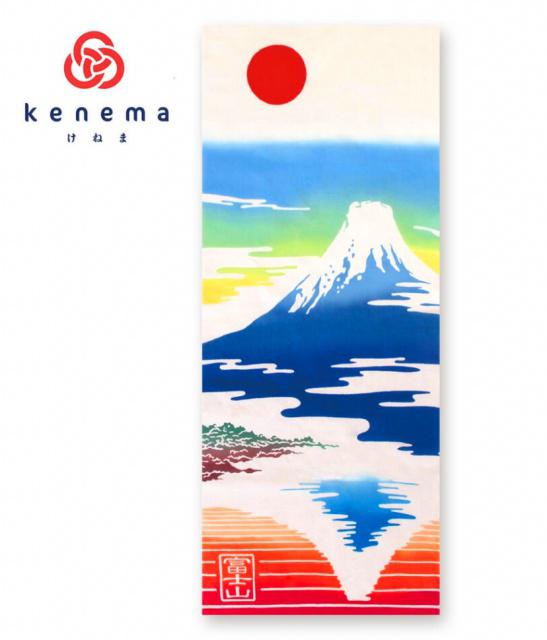 Japonský šátek Tenugui Fuji 33 x 90 cm